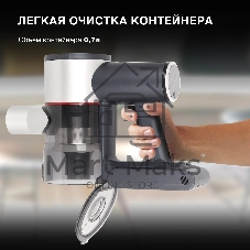 Пылесос вертикальный Hyundai HYV-S7570 темно-синий/серебристый, питание от аккумулятора, 110 Вт, уборка сухая, пылесборник 0.7 л, работа от АКБ max 60 мин.