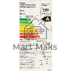 Стиральная машина Beko WSPE7H616W белый, загрузка фронтальная 7,5 кг, 1200 об/мин., класс: А