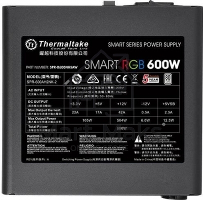 Блок питания Thermaltake Smart RGB (PS-SPR-0600NHSAWE-1), 600Вт, 80 PLUS, 120мм, черный