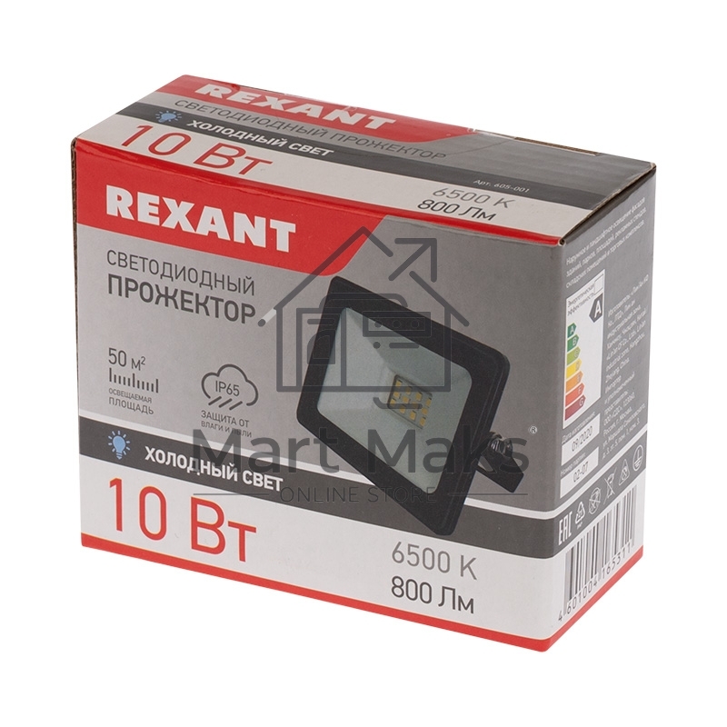 Прожектор светодиодный 10 Вт 200–260В IP65 800 лм 6500 K холодный свет Rexant