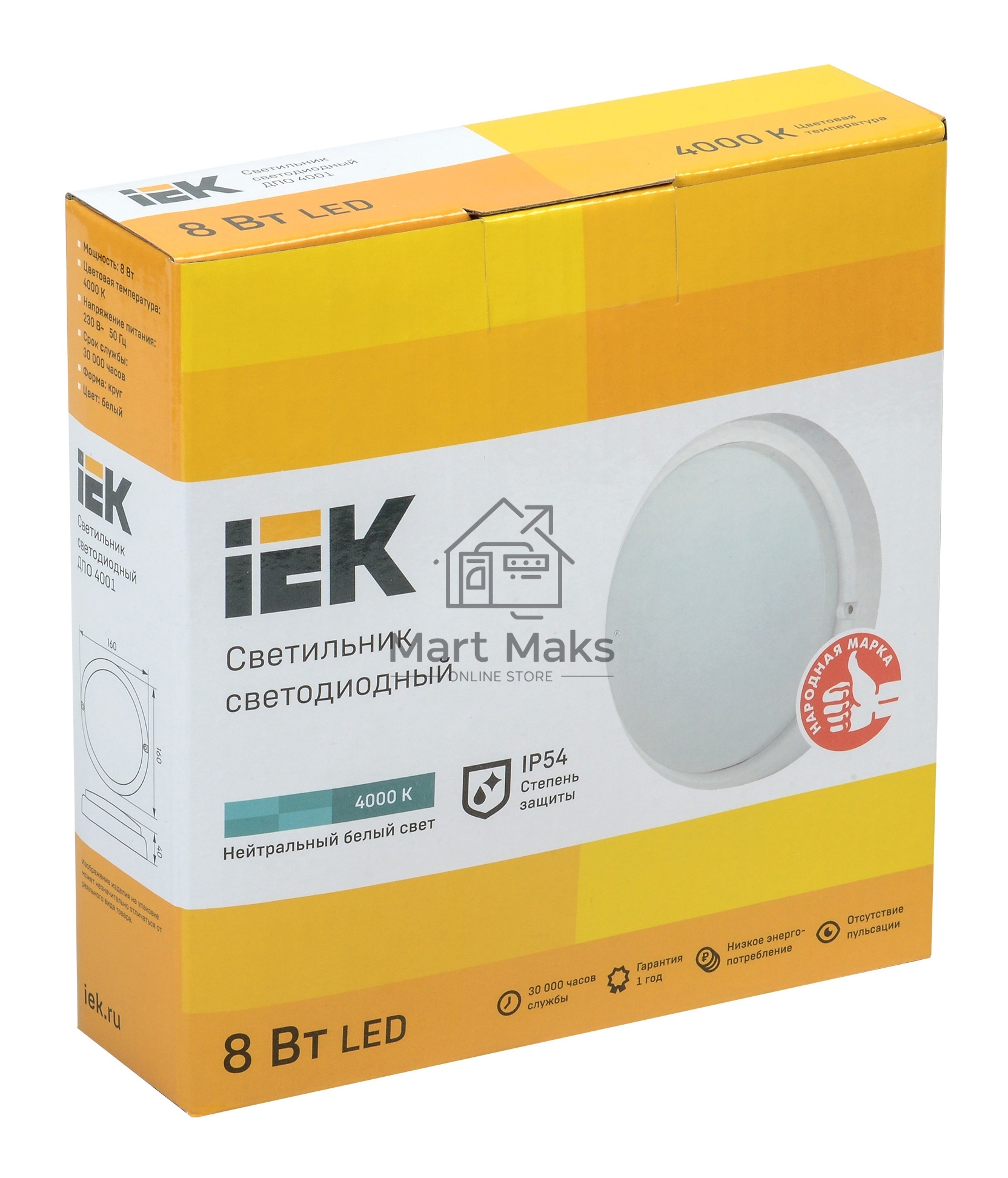 Светильник Iek LDPO0-4001-8-4000-K01LED ДПО 4001 8Вт IP54 4000K круг белый IEK
