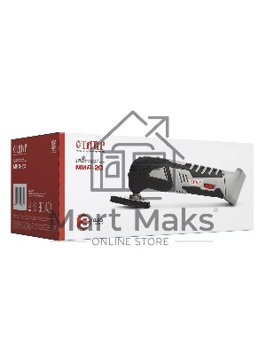 Многофункциональный инструмент аккум. Ставр МИА-20 20В, число колебаний 5000-1500