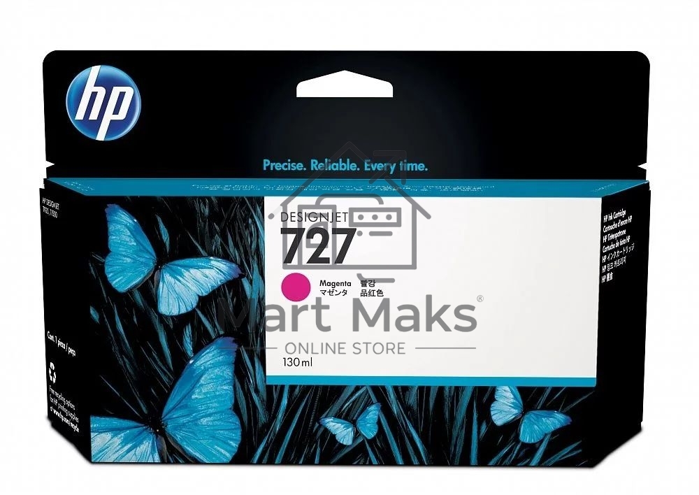 Картридж струйный HP 727 B3P20A пурпурный для HP DJ T920/T1500 (130мл)
