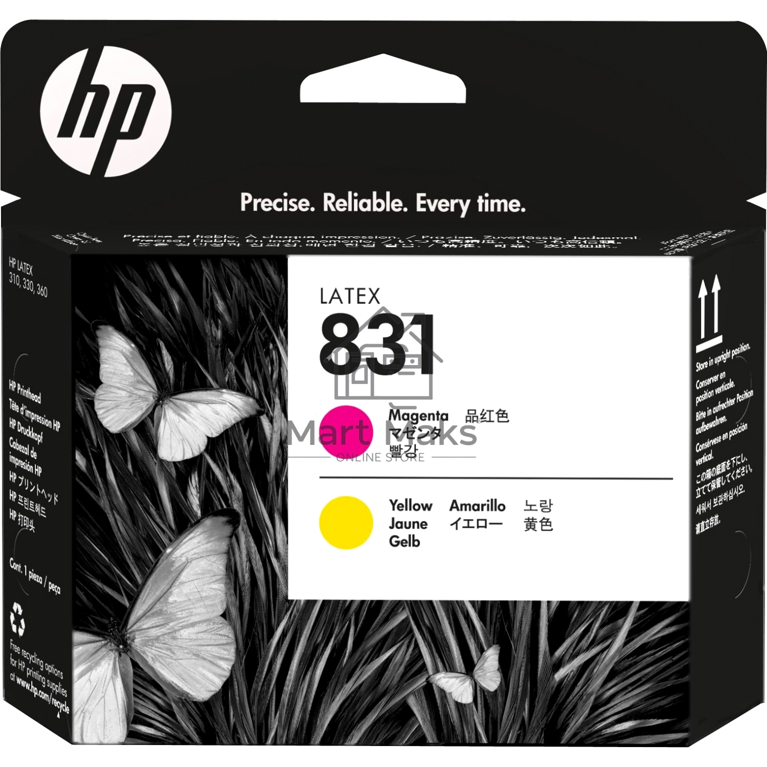 Печатающая головка HP 831 Yellow / Magenta Latex Printhead