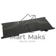 Аккумуляторная батарея для ноутбука Asus Ultrabook UX2135Wh