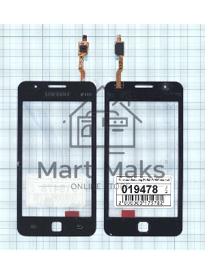 Сенсорное стекло (тачскрин) для Samsung Z1 SM-Z130H черное