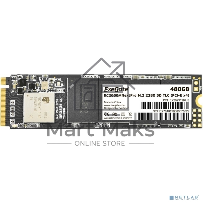 Накопитель SSD ExeGate NextPro KC2000TP480, 480Gb, M.2 2280, PCIe 3.0 x4, NVMe, R/W 1600/1200