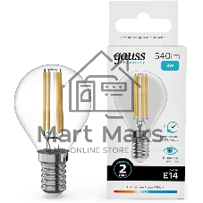 Лампа светодиодная филаментная Gauss Filament 8Вт цок.:E14 шар св.свеч.бел.нейт. (упак.:10шт)