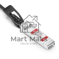 Твинаксиальный медный кабель 2m (10ft) Generic Compatible 10G SFP+ Passive Direct Attach Copper Twinax Cable #74621