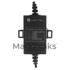 Контроллер питания Navitel Smart Box Max черный 4.5м Вход 1240 В, выход 5В 2А, защита от разряда аккумулятора, таймер (упак.:1шт)