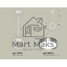 Светильник Ambrella light XB9101102 SWH/PPH белый песок/графит полированный GX53 (C9101, N8133)