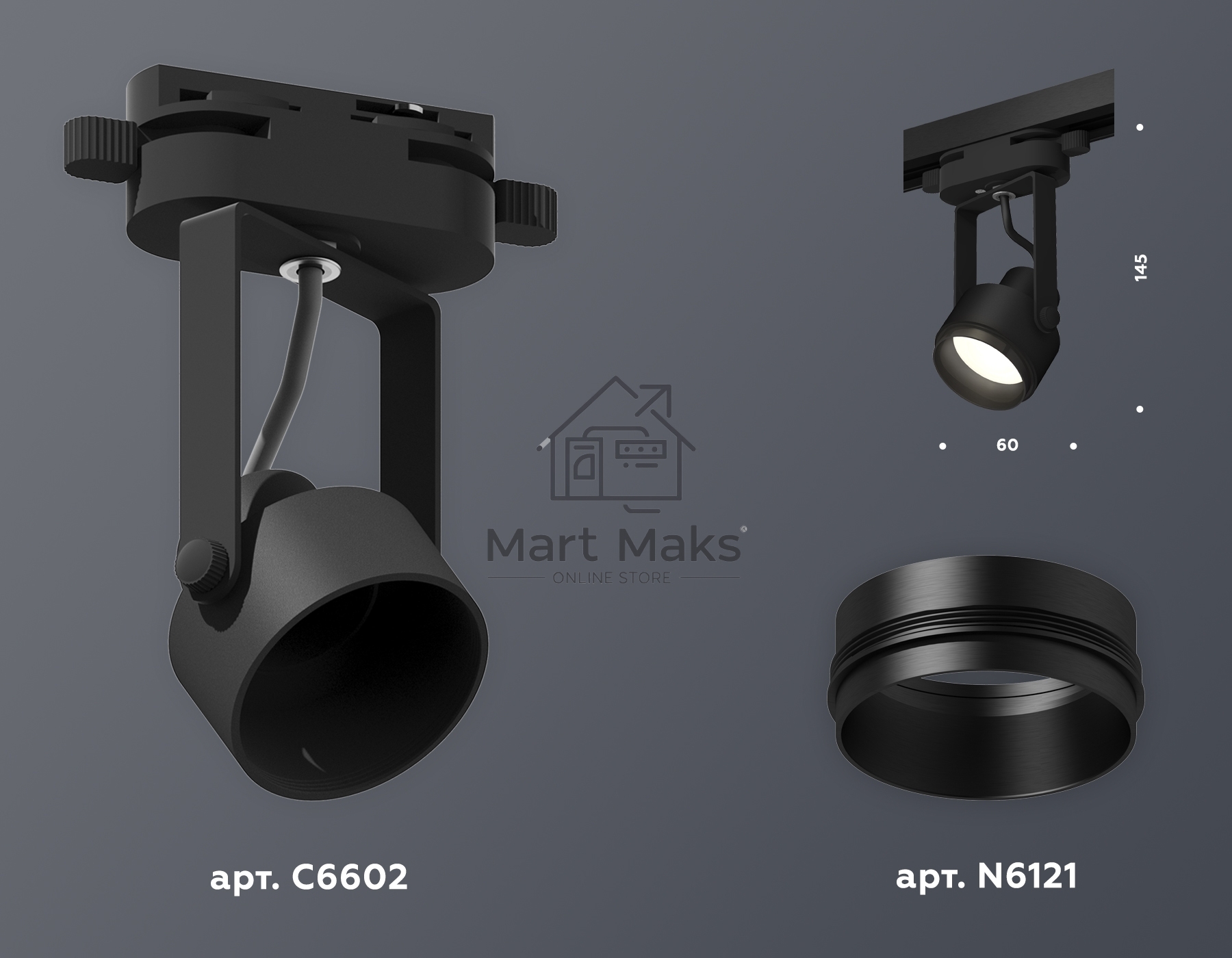 Светильник Ambrella light XT6602020 PBK черный полированный MR16 GU10 (C6602, N6121)