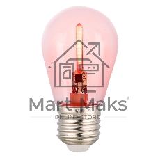 Лампа GLDEN-G45FB-5-230-E27 RED