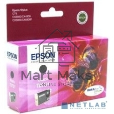 Картридж струйный Epson T0731 черный для Epson С79/СХ3900/4900/5900