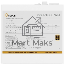 Блок питания Ocypus Iota P1000 WH, 1000Вт, 80+ Gold, 120мм, модульный, белый