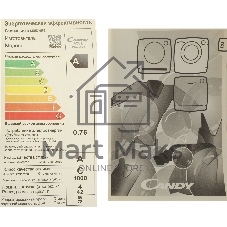 Стиральная машина Candy AQUE 1043D-07 белый, загрузка фронтальная 4 кг, 1000 об/мин., класс: А