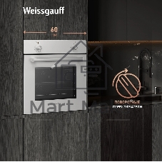 Духовой шкаф электрический Weissgauff EOM 180 W белый, встраиваемый