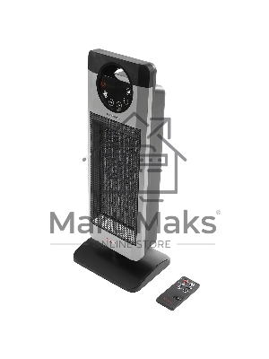 Тепловентилятор Ресанта ТВК-3, серый, 2000 Вт, 20 м2, термостат 67/2/5