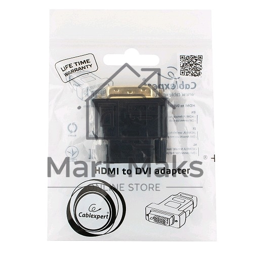 Переходник Cablexpert HDMI-DVI 19F/19M золотые разъемы, пакет, черный (A-HDMI-DVI-2)