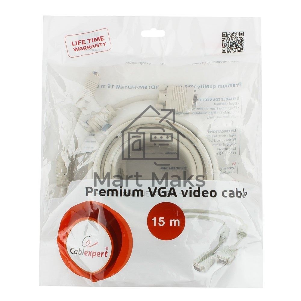 Кабель Gembird/Cablexpert CC-PPVGA-15m, Кабель VGA Premium,15M/15M,15м, тройн. экран,феррит. кольца,пакет