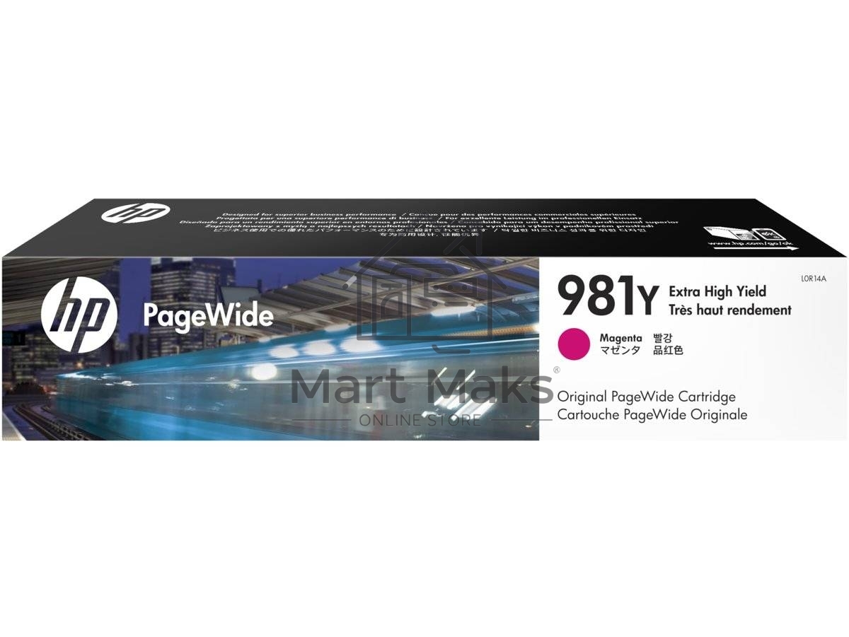 Картридж струйный HP 981Y пурпурный Original PageWide Crtg