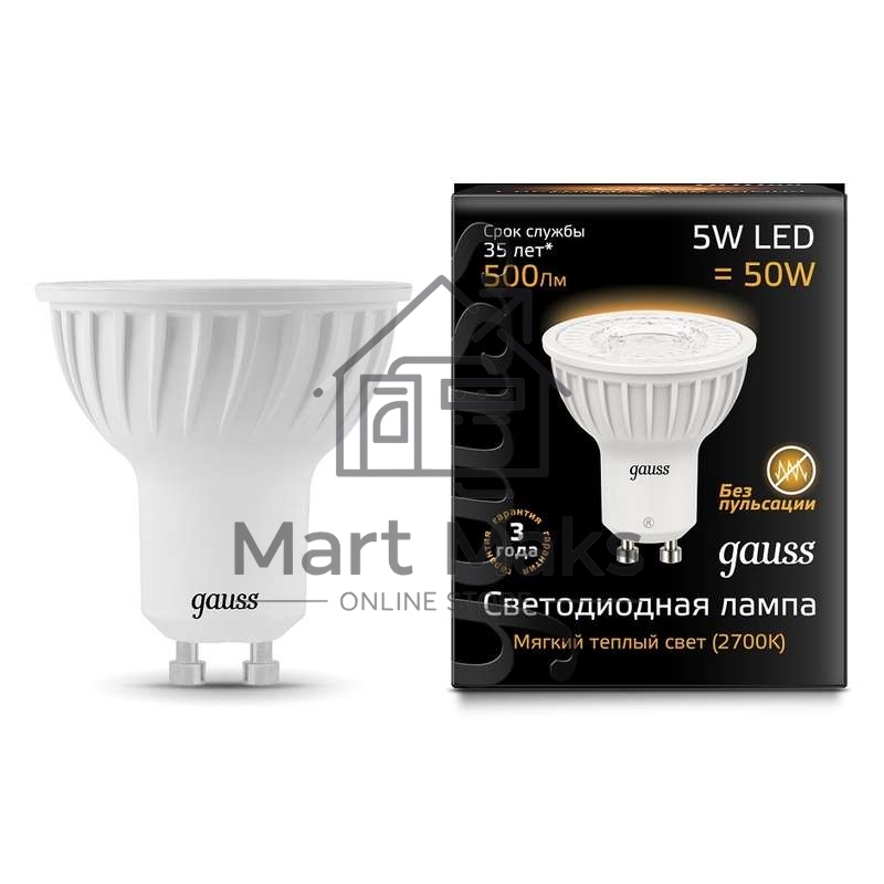 Лампа светодиодная GAUSS 101506105 LED MR16 GU10 5W 3000K