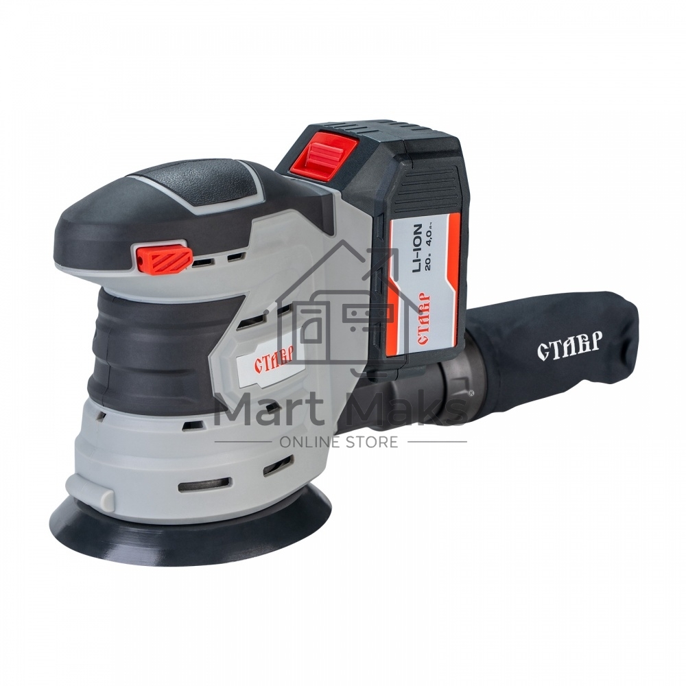 Угловая шлифовальная машина Ставр МШЭА-125/20 эксцентриковая аккумуляторная, 20Вольт, число оборотов 10 000об/мин, амплитуда колебаний 2мм, диаметр подошвы 125мм