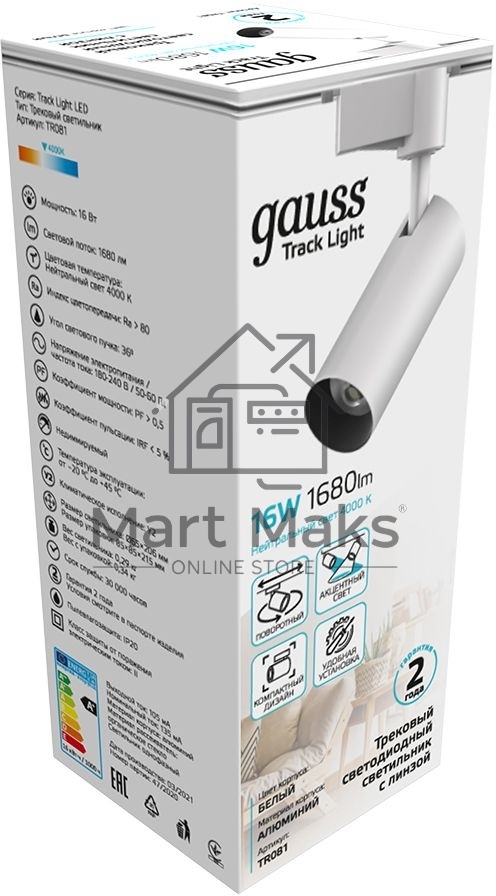 Светильник GAUSS трековый цилиндр 16W 1680lm 4000K 180-220V IP20 65*206мм белый LED 1/40 TR081