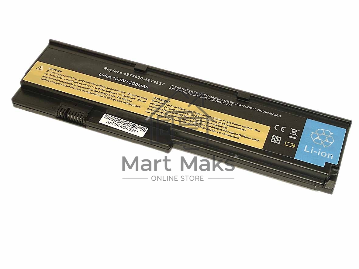 Аккумуляторная батарея для ноутбука Lenovo ThinkPad X2005200mAh OEM черный