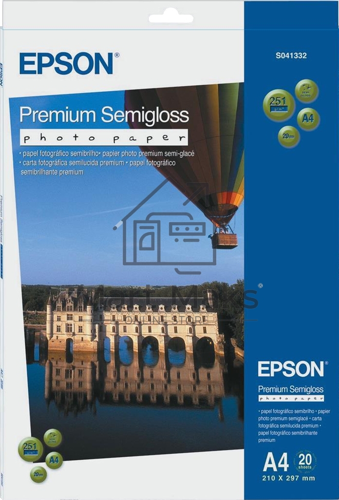 Фотобумага EPSON Высококачественная ПолуГлянцевая, 251г/м2, A4 (21X29,7)/20л.