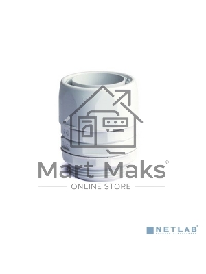 Переходник армированная труба-коробка, IP 65, 1/2