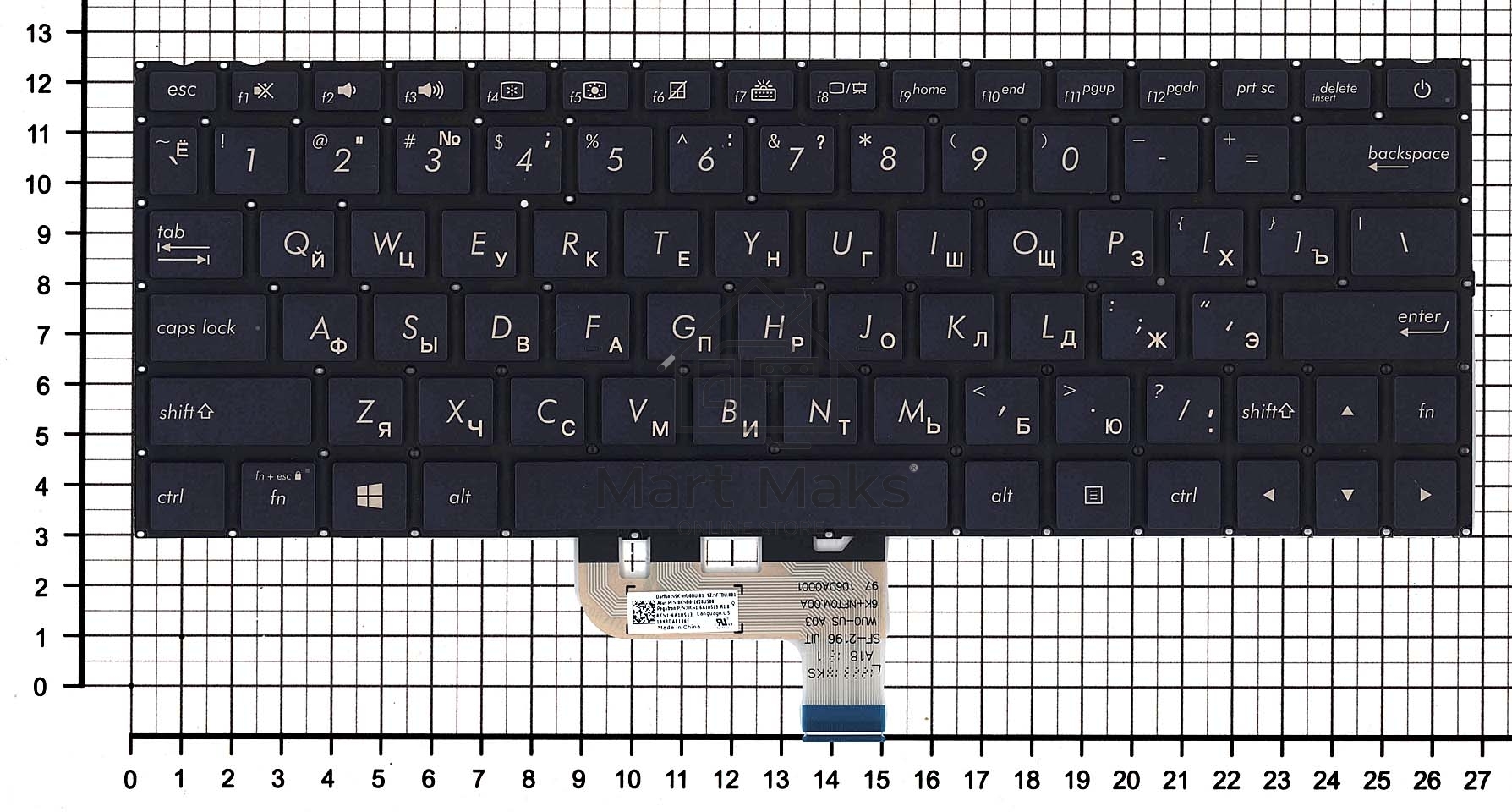 Клавиатура для ноутбука Asus UX333F черная с подсветкой