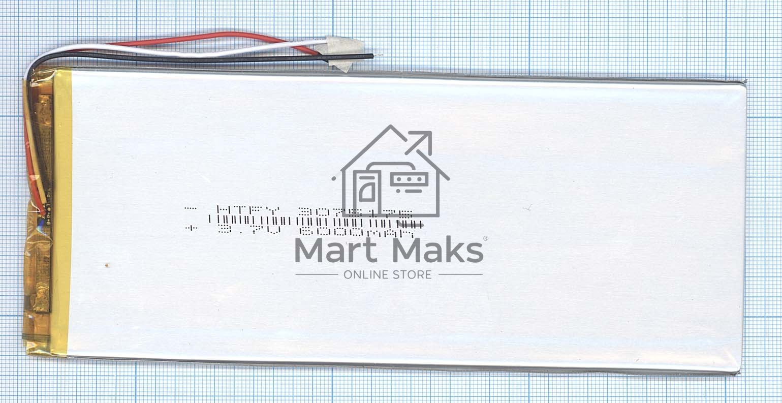 Аккумулятор Li-Pol (батарея) 3*75*175мм 3pin 3.7V/6400mAh