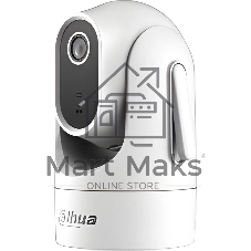 Камера видеонаблюдения IP Dahua DH-SD-H2C-0400B Wi-Fi 4-4мм корп.:белый