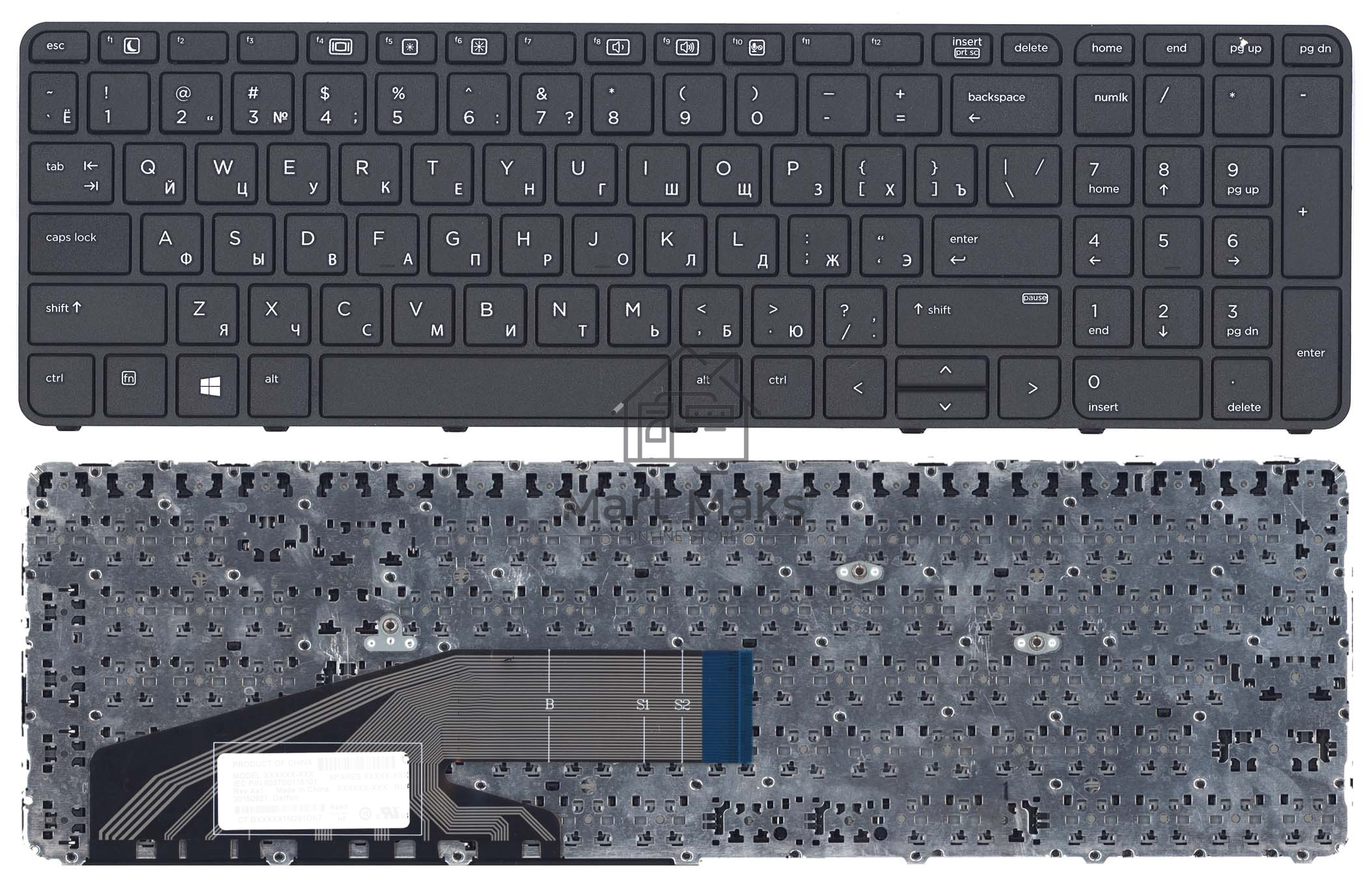 Клавиатура для ноутбука HP ProBook 450 G3 455 G3 470 G3 черная с рамкой