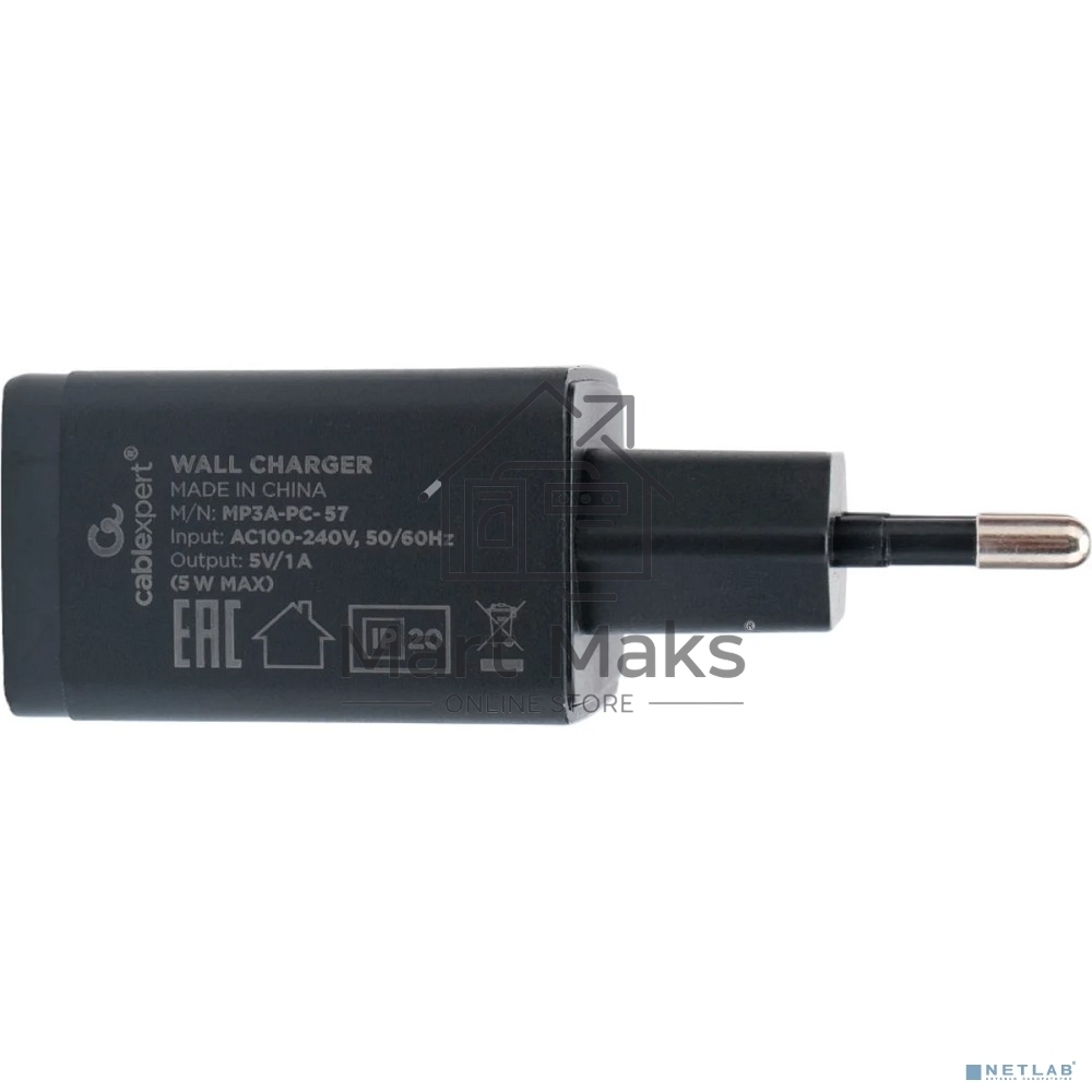 Зарядное устройство Cablexpert MP3A-PC-57, 5Вт, 1А, 1хUSB, черный, пакет
