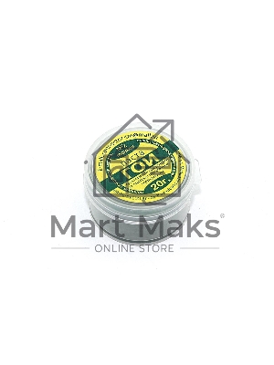 Паста ГОИ 20г.