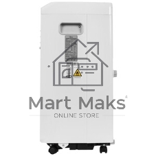 Кондиционер мобильный MIDEA MPPHA-09CRN7-Q