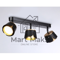 Светильник Ambrella light TN71237/3 BK/GD черный/золото GX53/3 380*100*147
