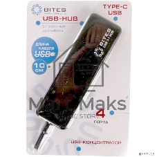 Концентратор USB 5bites HB34C-311BK 4*USB3.0 / TYPE-C PLUG / BLACK
