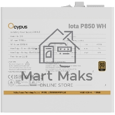 Блок питания Ocypus Iota P850 WH, 850Вт, 80+ Gold, 120мм, модульный, белый