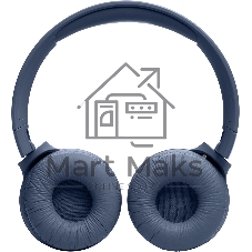 Беспроводные наушники JBL Tune 520BT синий, накладные, Bluetooth, быстрая зарядка