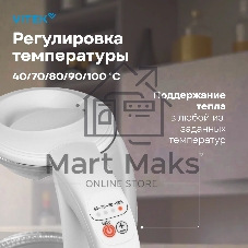 Чайник электрический Vitek VT-WK1045 1.7л. 2200Вт белый корпус: стекло