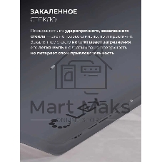 Газовая варочная поверхность Lex GVG 646T GR серый