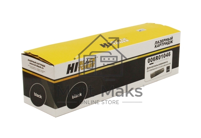 Картридж Xerox DC 535/545/555 CC232/238/245/255 (Hi-Black) 006R01046, 30K
