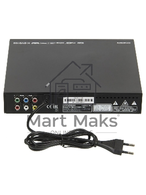 Плеер DVD Hyundai H-DVD100 черный ПДУ