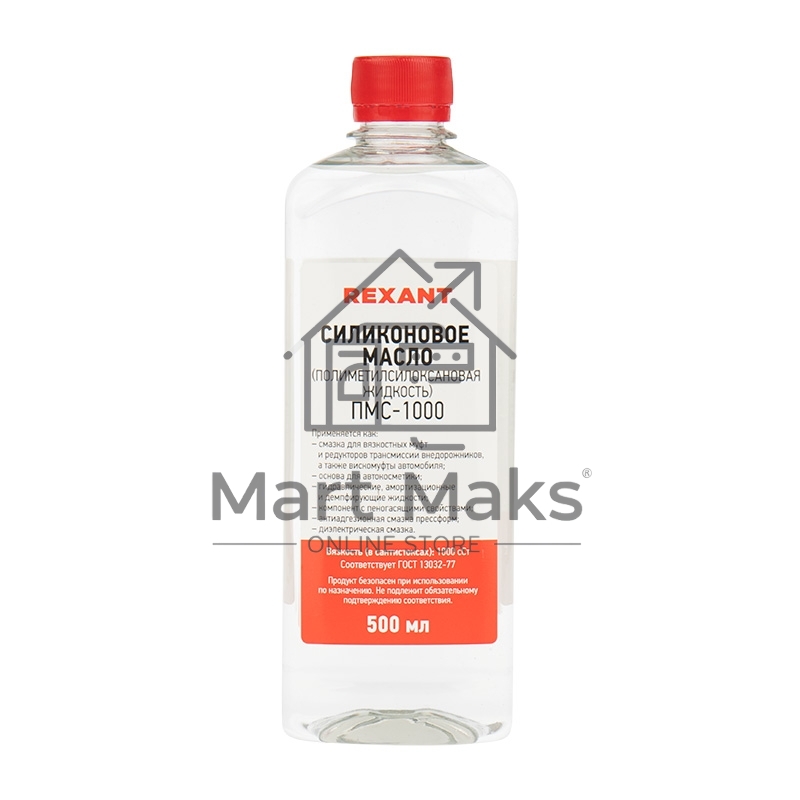 Силиконовое масло Rexant, ПМС-1000 (Полиметилсилоксан) 500 мл