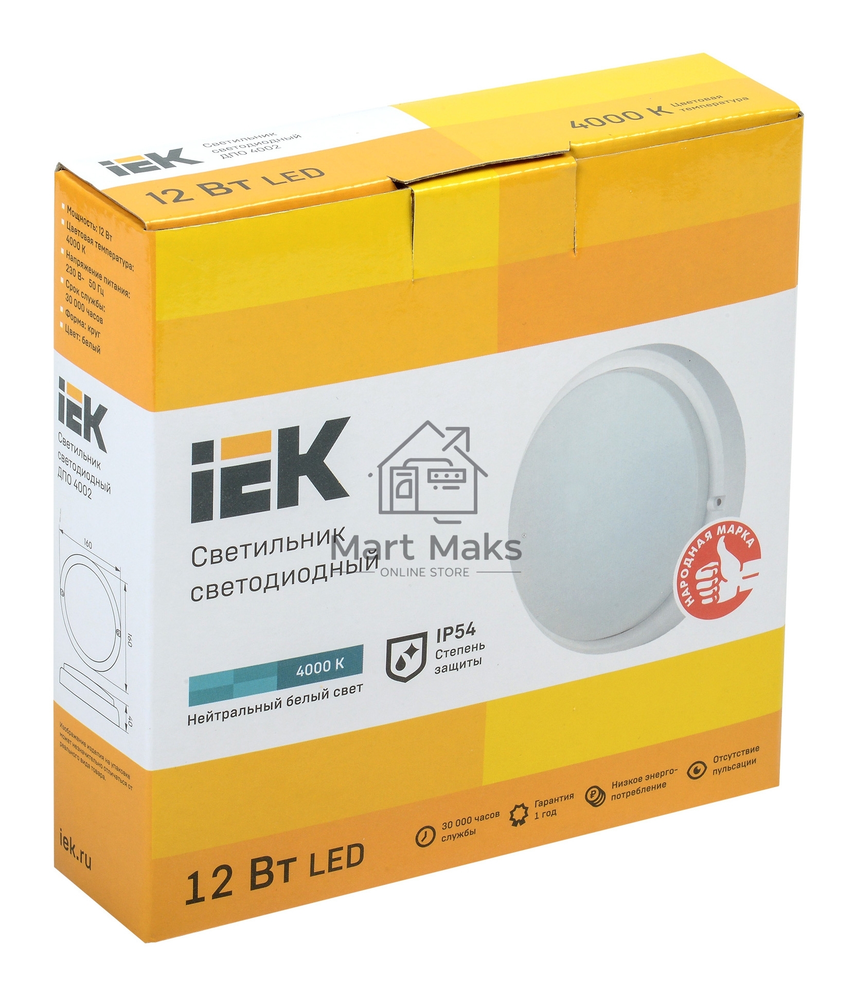 Светильник Iek LDPO0-4002-12-4000-K01LED ДПО 4002 12Вт IP54 4000K круг белый IEK