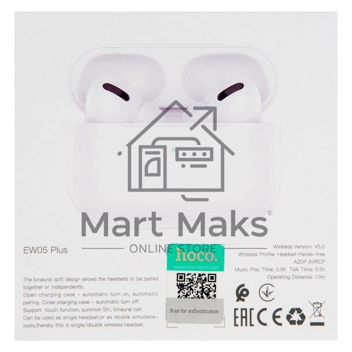 Наушники HOCO EW05 Plus беспроводные оригинальной серии с док станцией TWS, ANC, BT 5.1 белый
