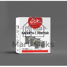Кассета с лентой Sakura TZE641 для Brother PT18R/PT18RZ/PT300/PT-300B/PT310/PT-310B/PT320/PT340/ST1150/ST1150DX/PT1300/PT1700/PT1750/PT1760/PT1800/PT1810/PT1830/PT1830C/PT1830SC/PT1830VP/PT1880/PT1900/PT1910/PT1950/PT1960/PT2030/PT2030AD/PT2030VP/PT2100/PT2110/ST5/PT330/PT350/PT520/PT540/PT580C/PT1400/PT1500PC/PT1600/PT1650/PT2200/PT2210/PT2300/PT2310/PT2400/PT2410/PT2430PC/PT2500PC/PT2600/PT2610/PT2700/PT2710/PT2730/PT2730VP/PT7500/PT7600/PT530/PT550/PT3600/PT9200PC/PT9200DX/PT9400/PT9500PC/PT9600/PT9700PC/PT9800PCN/PT2420PC/PT-P700/PT-D400/PT-P750W/PT-D600/PT-1890/PT-D450/PT-E300/PT-H300/PT-2450DX/PT-2460/PT-2470/PT-2480/PT-2500PC/PT-P750W/PT-2430PC/PT-E500/PT-E550/PT-E550W/PT-H500/P-TOUCHPC/RL-700S/PT-D800W/PT-P900/PT-P900W/PT-P950NW/PT-550, черный на желтом, 18мм/8м, наклейка